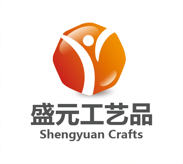 盛元工藝品LOGO設(shè)計——濰坊標志設(shè)計